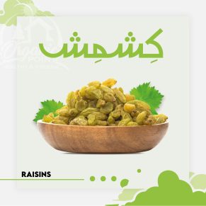SunderKhani Raisins